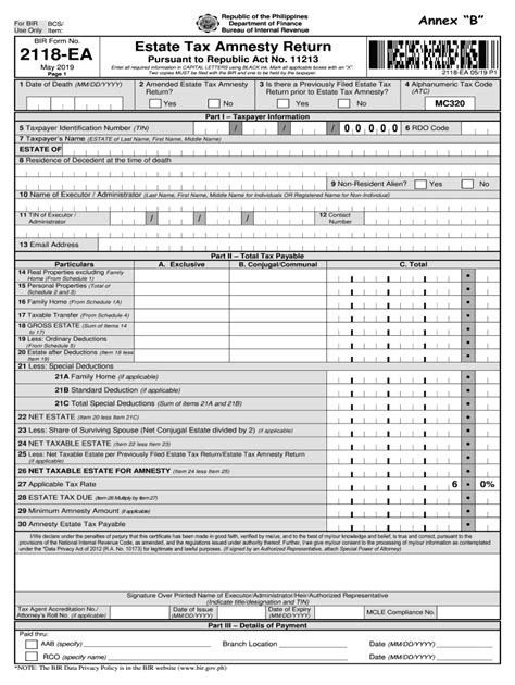 2118-ea bir form